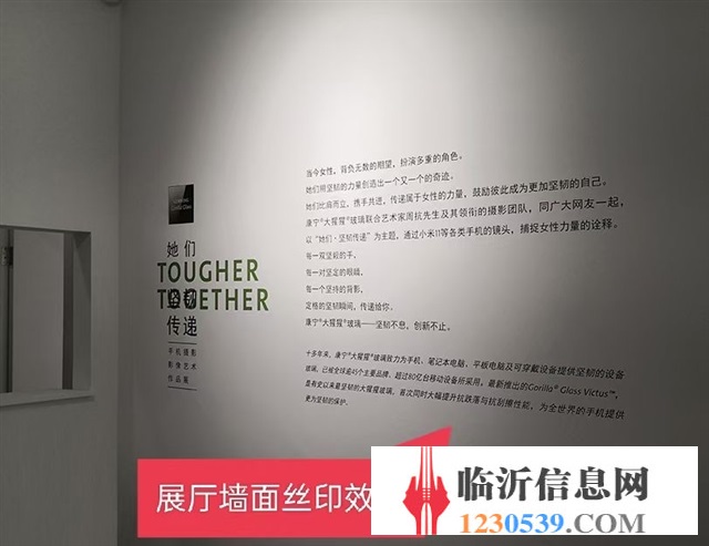 絲網印刷 logo絲印 萬物皆可印