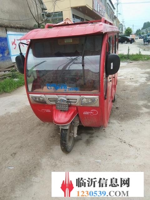 盤式客運三輪車