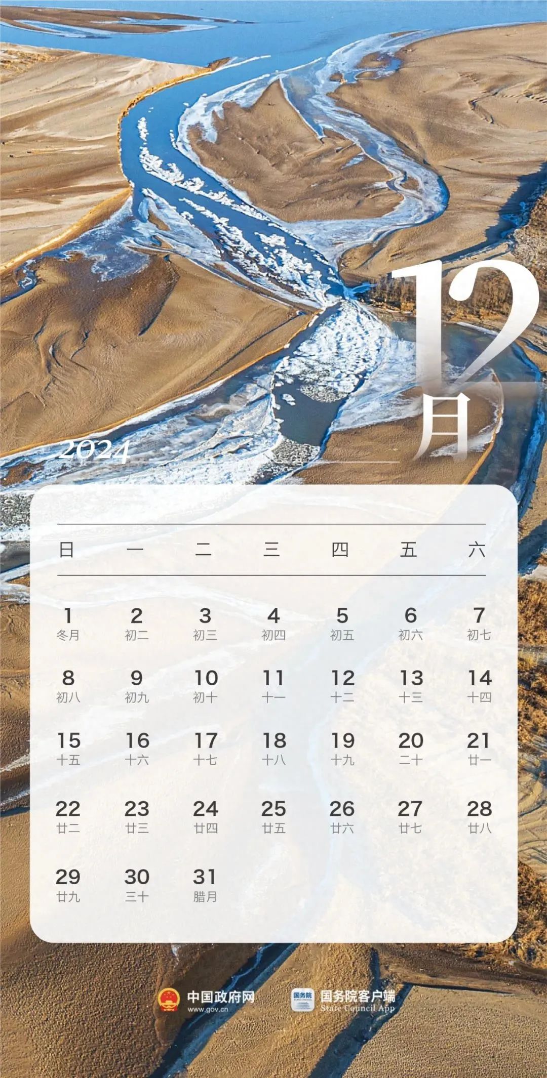 微信圖片_20231026090022.jpg