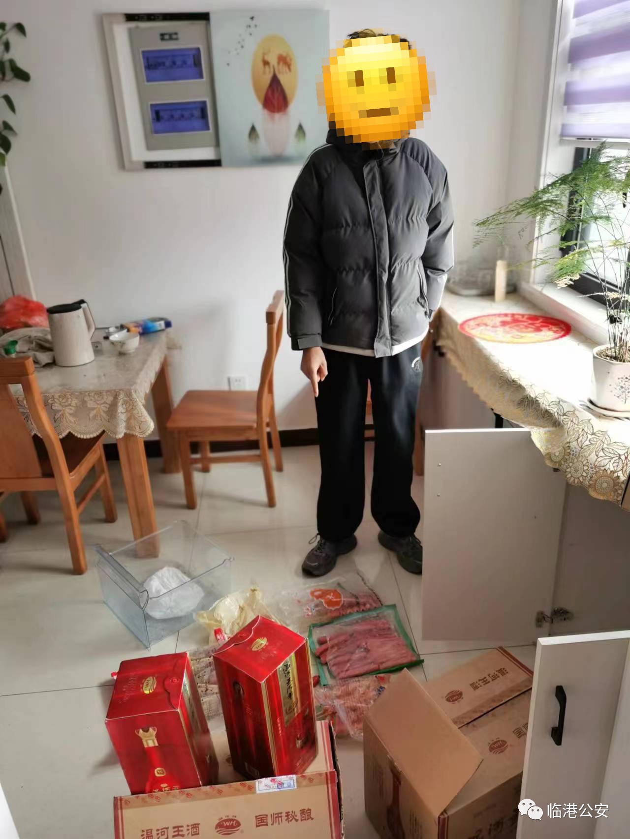 微信圖片_20231219093528.jpg