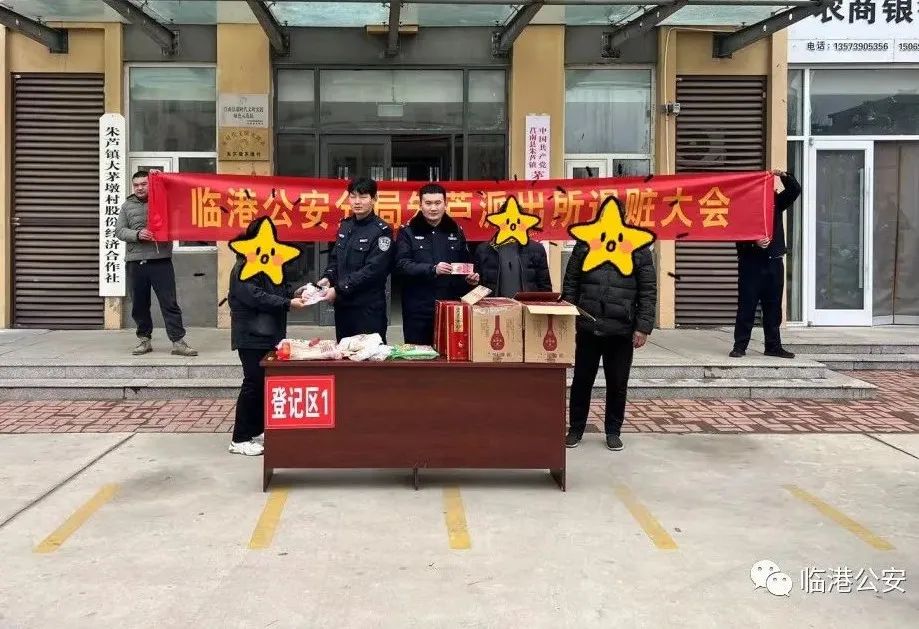 微信圖片_20231219093535.jpg