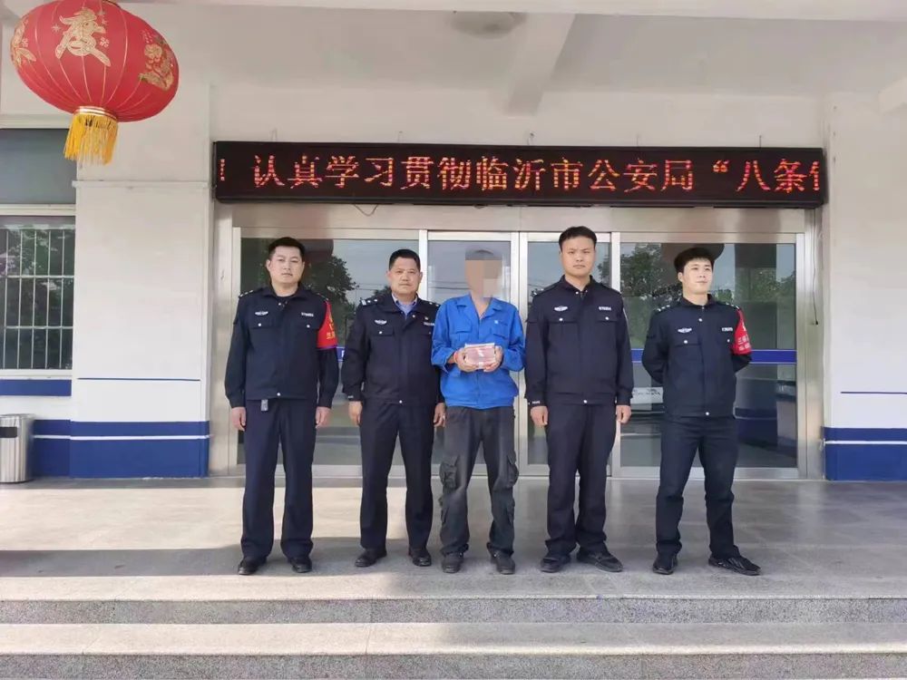 微信圖片_20230518150400.jpg
