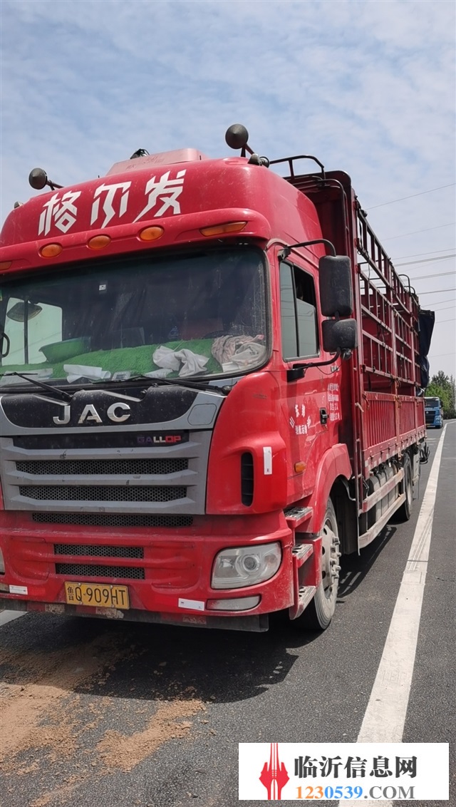 6米8高欄貨車