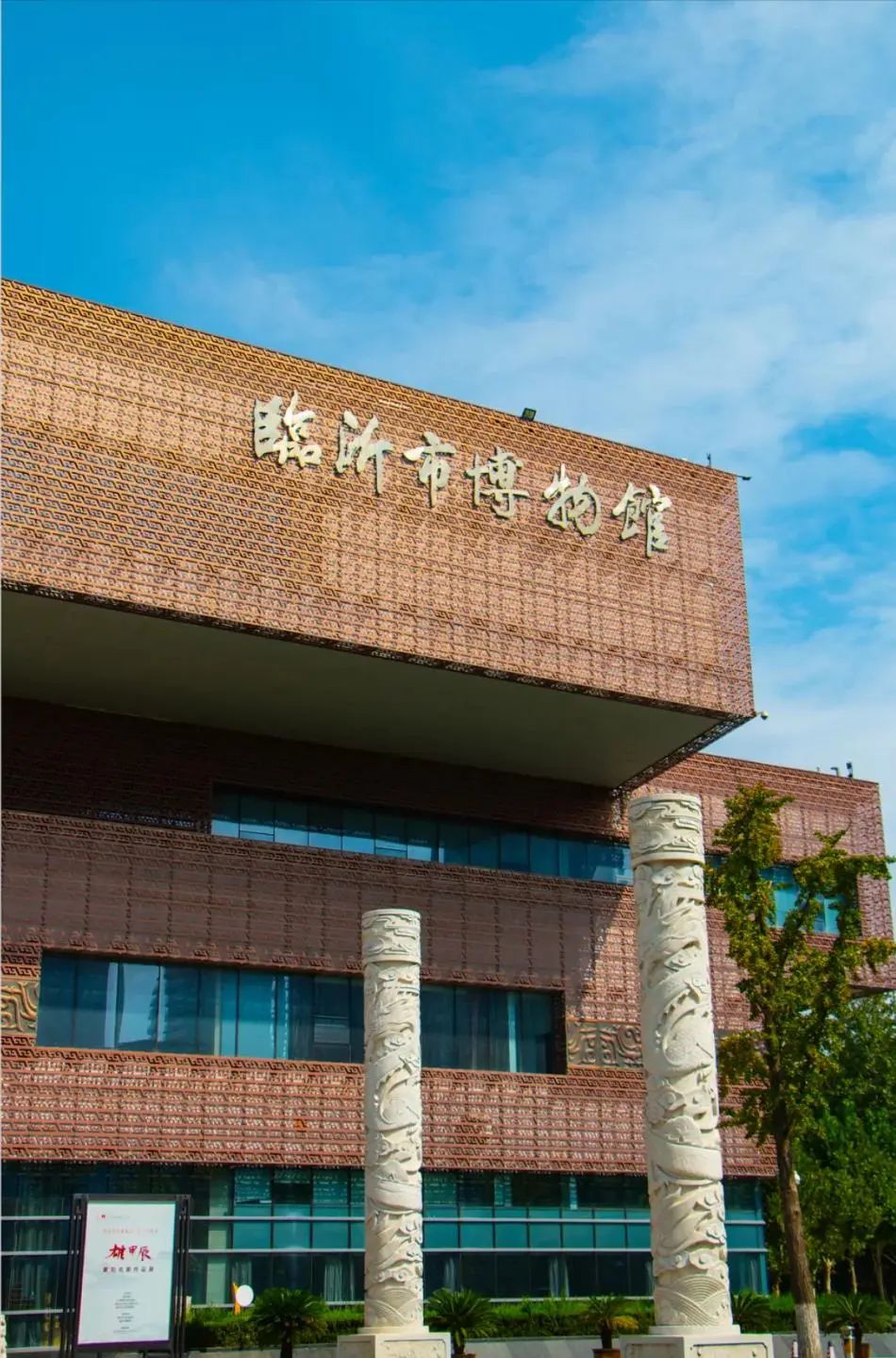 微信圖片_20241209095507.jpg