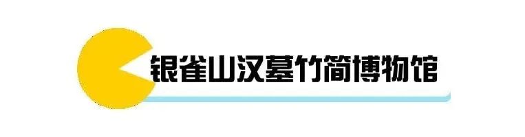 微信圖片_20241209095555.jpg