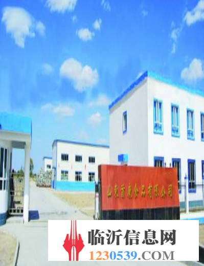 您需要農(nóng)副產(chǎn)品深加工設(shè)備嗎？