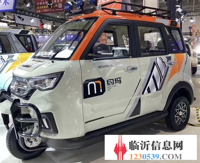 山東約瑪電動(dòng)車誠招代理