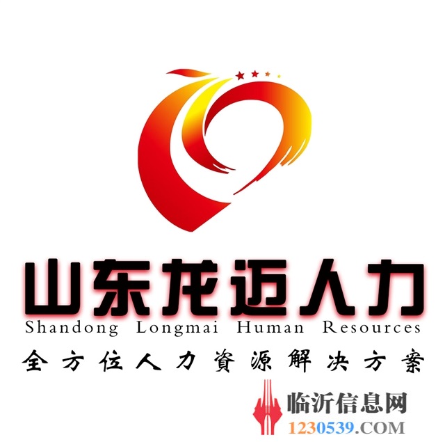 企業(yè)用工風(fēng)險規(guī)避