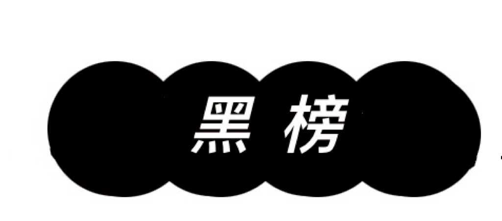 微信圖片_20250423092028.png
