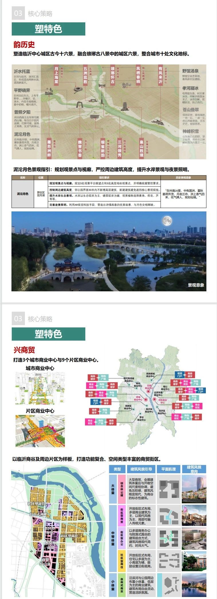 微信圖片_20250526093405.jpg