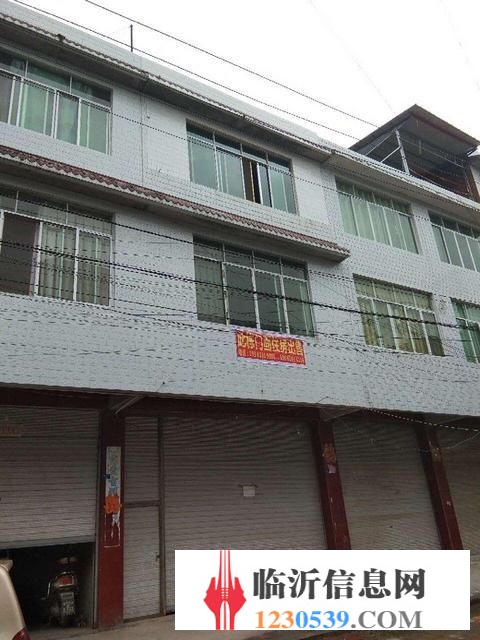 商鋪出售