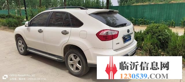 比亞迪S6 2014款 1.5TI 手動 尊貴型