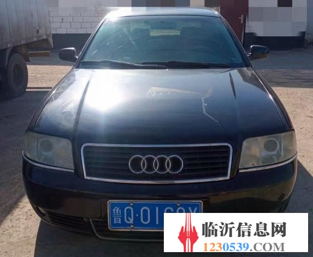請選擇車品牌