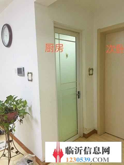 威特天元廣場 觀河景 兩室 好樓層 證過二 價格可議