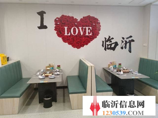 營(yíng)業(yè)中店面，接手就干，地理位置好，純一樓