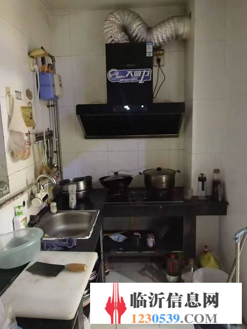 急用錢