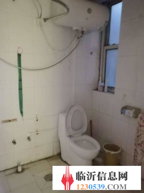 急用錢