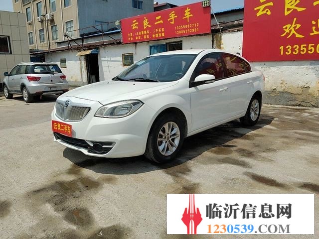 中華H330 2015款 1.5 手動(dòng) 智享版