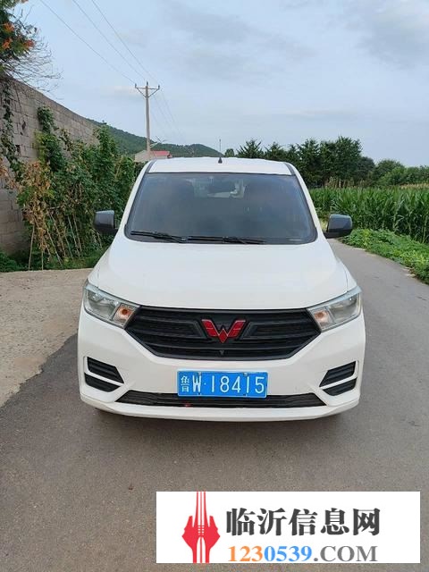 2019年五菱宏光S新款精品，2萬(wàn)多點(diǎn)