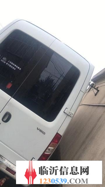 愛車轉(zhuǎn)讓
