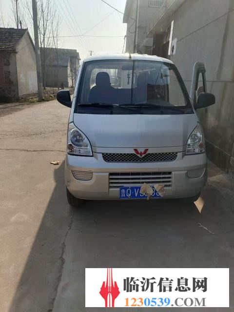 20年加長榮光帶空調(diào)